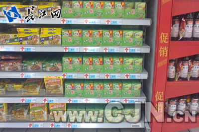 浓汤宝标示不清 武汉部分超市已下架